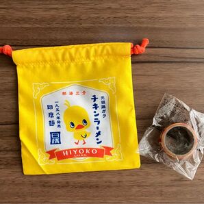 日清 チキンラーメングッズ 2点セット ひよこちゃん表裏同柄巾着 小物入れなど ひよこちゃん顔柄マスキングテープ