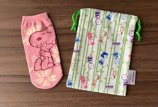 SNOOPY スヌーピー グッズ 2個セット ペットボトルカバー 巾着 ポーチ PEANUTS