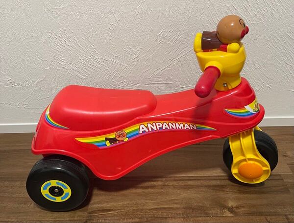 アンパンマン わんぱくライダー ストライダー 三輪車