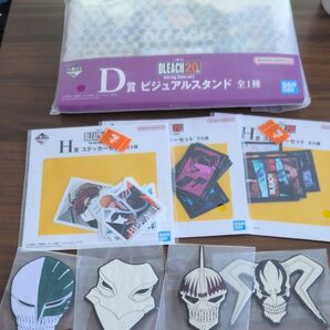 未使用 一番くじ ブリーチ 計8点