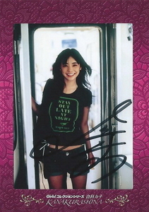 .. kana 1 of 1 with autograph life photograph card!! B