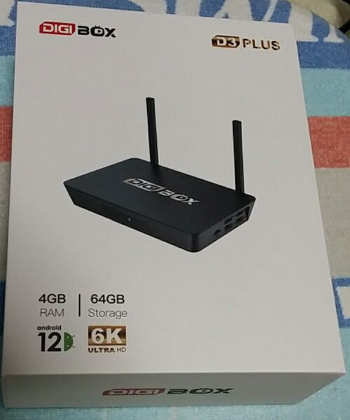 DIGIBOX D3 PLUSストリーミングデバイス