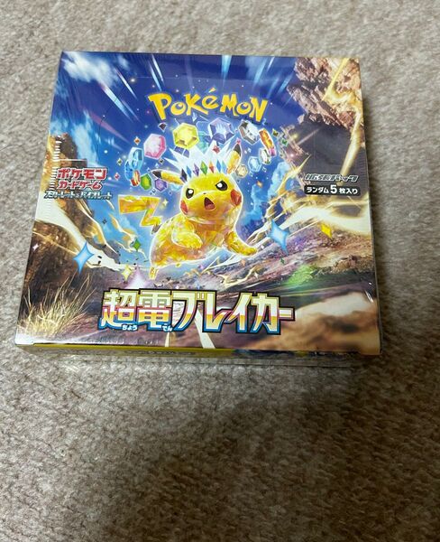 ポケモンカード 超電ブレイカー BOX シュリンク付き