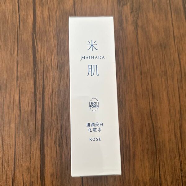 米肌 肌潤美白化粧水 120ml