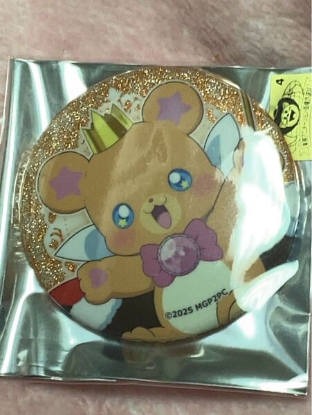 魔法つかいプリキュア カラオケの鉄人 まほプリ カラ鉄 グリッター缶バッジ 缶バッジ モフルン