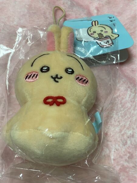 ちいかわ うさぎ ウラヤハボウズ マスコット 新品未開封