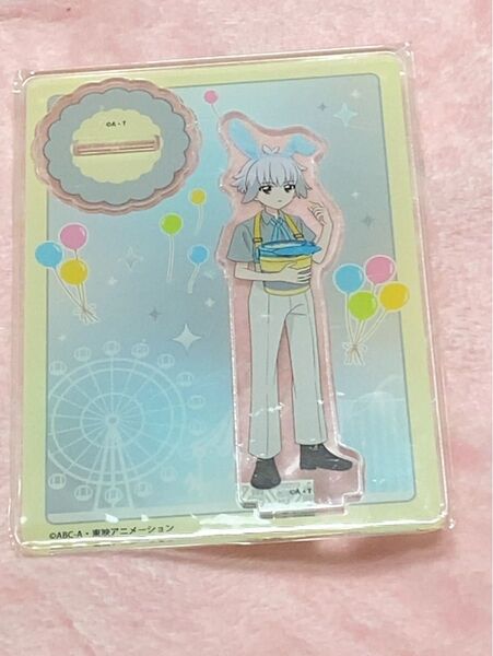 わんだふるぷりきゅあ プリキュア プリティストア出張店 アクリルスタンド 兎山大福 未開封
