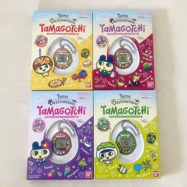 Original Tamagotchi Tama Destinations