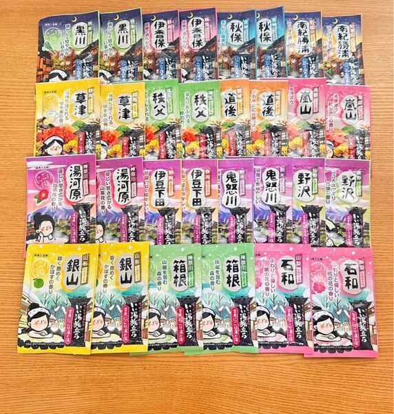 残りわずか 売り切れ入荷未定 入浴剤 いい湯旅立ち 15種 30袋詰め合わせ