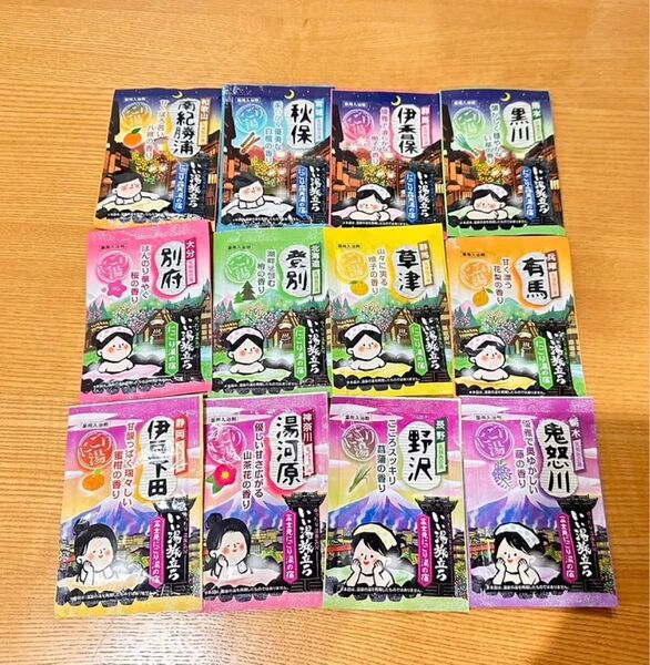 入浴剤 いい湯旅立ち 12種 12袋詰め合わせ..