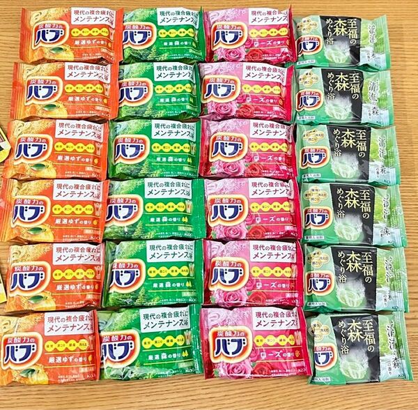 数量限定 バブ 4種 24個詰め合わせ 入浴剤 花王
