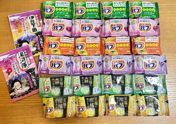 お試し!いい湯旅立ち付き 数量限定 8種 26個詰め合わせ 入浴剤 花王