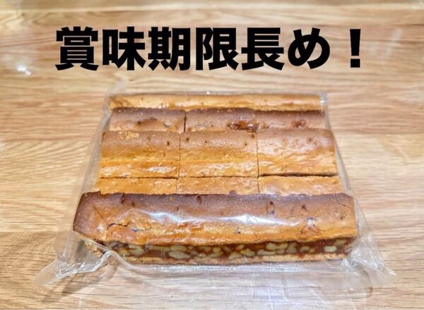 好評につきまもなく売り切れ 入手困難 鎌倉紅谷クルミッ子 切り落とし 310g 1袋