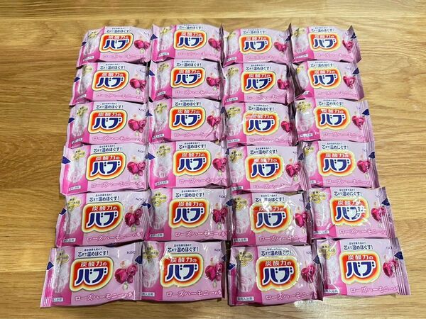 数量限定 ローズハーモニー 24個詰め合わせ 入浴剤 花王