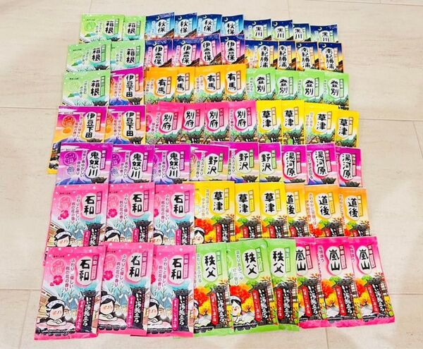 ポスト専用箱で発送! 数量限定67袋セット 入浴剤 いい湯旅立ち 18種 4