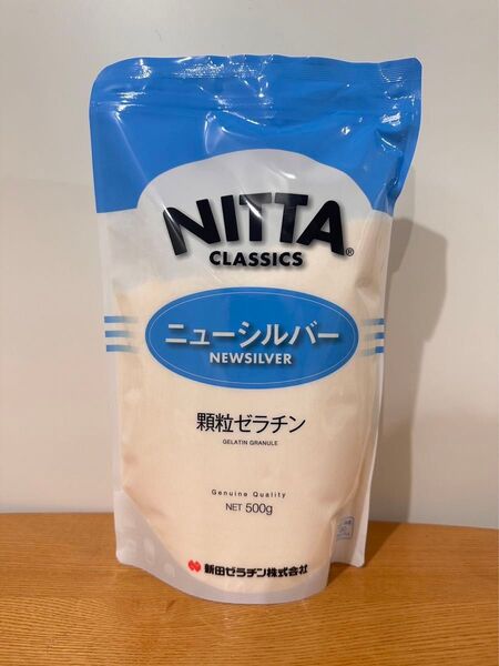 残りわずか! ニューシルバー 500g 新田顆粒 ゼリーコラーゲン