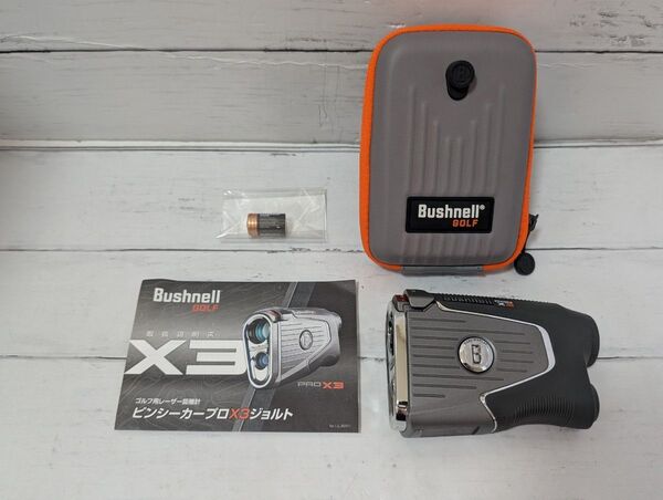 Bushnell プロX3 ゴルフ用距離計