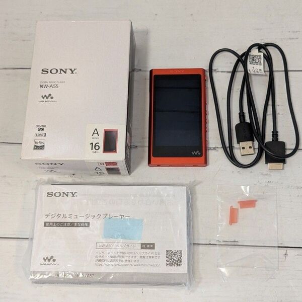 【美品】SONY ウォークマン Aシリーズ NW-A55 トワイライトレッド