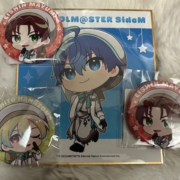 アイドルマスター SideM スクラッチ第四弾 DMMスクラッチくじ ミニ色紙 缶バッジ クラファ描き下ろし