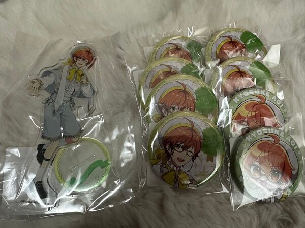 アイドルマスター SideM スクラッチ第四弾 DMMスクラッチくじ アクリルスタンド アクスタ 缶バッジ ダブル 蒼井享介
