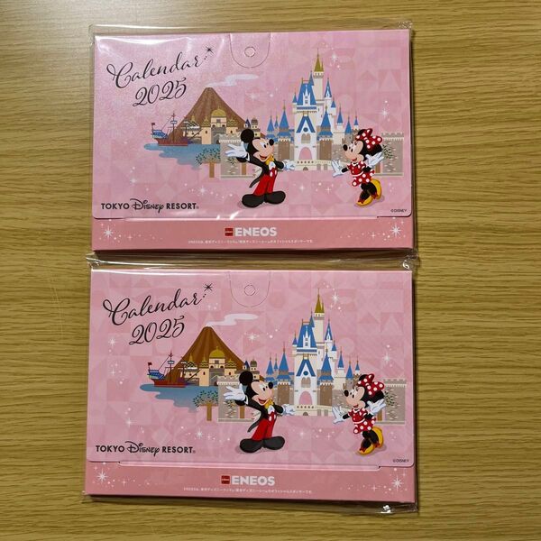 【2個セット】ENEOS 東京ディズニーリゾート 2025年カレンダー 非売品
