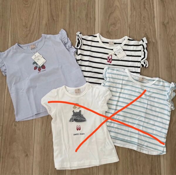 100 petitmain プティマイン 半袖Tシャツ 綿100% 2枚セット 女の子 トップス