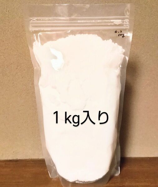 塩二郎 黒 業務用サイズ1kg 細粒タイプ 完全天日塩 高知県 田野屋塩二郎 匠の食卓 令和の虎 高知 塩 天然素材
