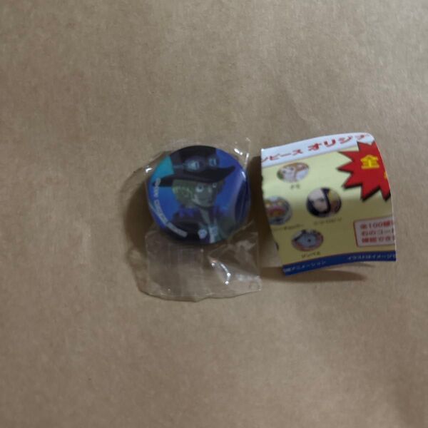 ワンピース くら寿司 サボ マグネット