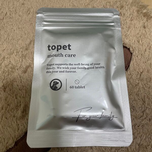 topet お口のふりかけ 60粒