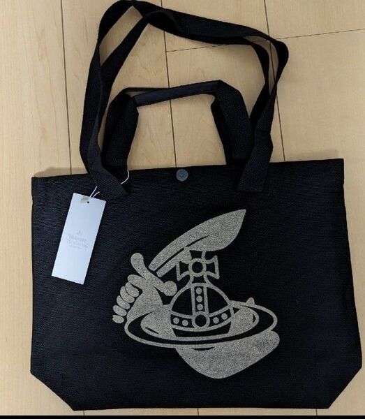 Vivienne Westwood ノベルティ トートバッグ 黒 ラメ オーブ 新品 未使用