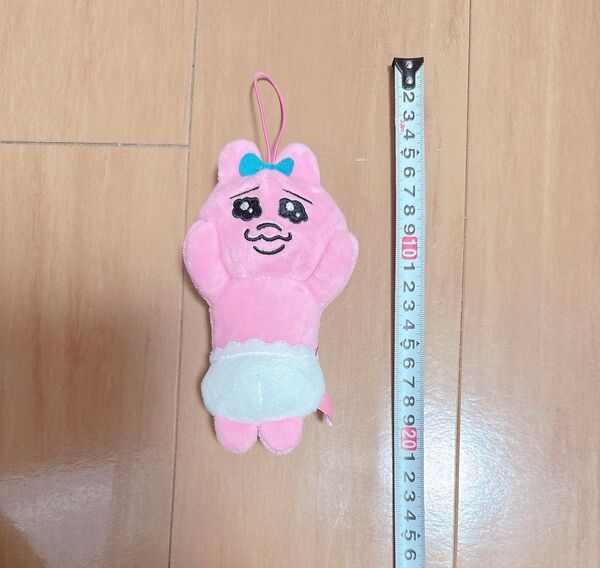 おぱんちゅうさぎ マスコット ぬいぐるみ