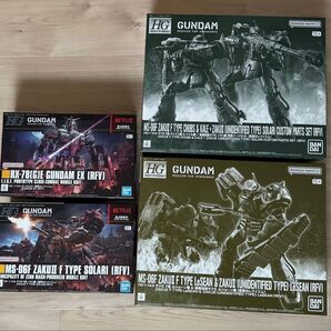 HGガンダム復讐のレクイレム 4体セット未開封品