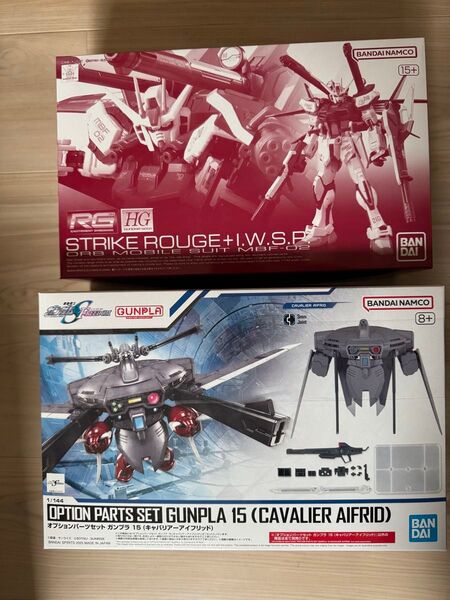 RG+HGストライクルージュ IWSP プレバン限定&キャバリアーアイフリッド 機動戦士ガンダムSEED 未開封