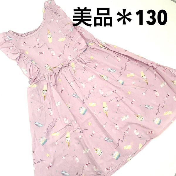 130◆ユニコーンの夢かわワンピース◆りぼんスカートフリル女の子女児夏服120子供服