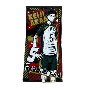 【美品】ハイキュー!! 赤葦京治 バスタオル