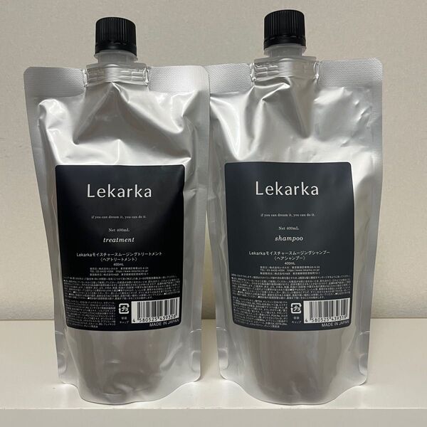 レカルカ シャンプー400ml&トリートメント400g