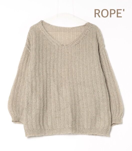 ROPE’ ロペ キッドモヘヤエアリーニット 袖ふんわりデザイン ベージュ サイズ38