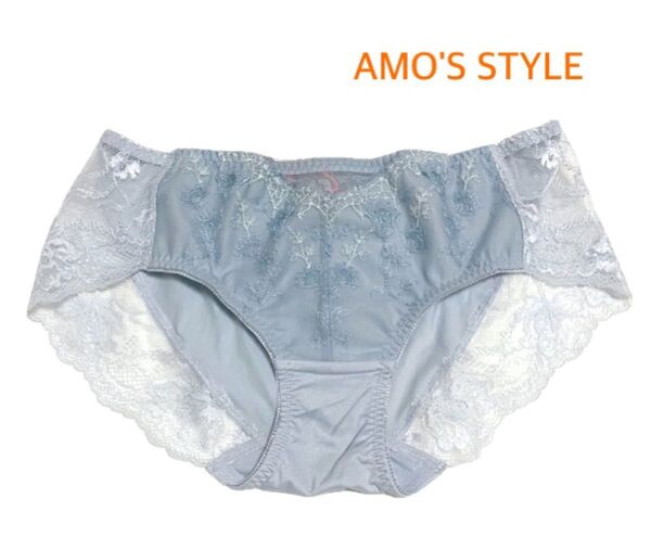 トリンプ AMO'S STYLE スターリーナイトファンタジアボーイズレングス L くすみブルー 定価2,860円