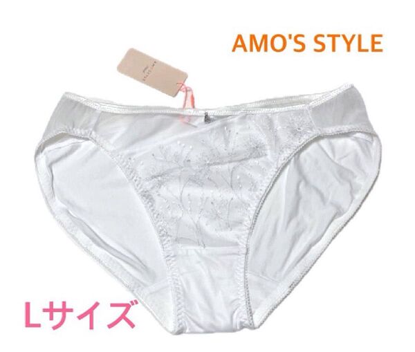 トリンプ AMO'S STYLE サマーシアーレギュラーショーツ L ホワイト 定価2,090円【ラスト1点のみ☆☆】