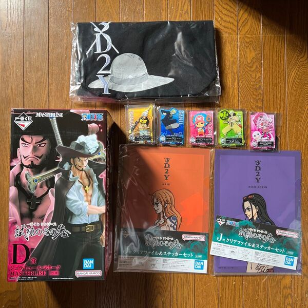 一番くじ ワンピース D賞 ジュラキュール・ミホーク+F賞トートバッグ 他 まとめ売り