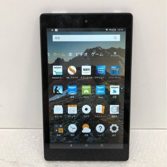 Amazon アマゾン Fife HD8 第7世代 16GB ブラック
