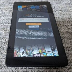 Amazon Fire7 第5世代 8GB