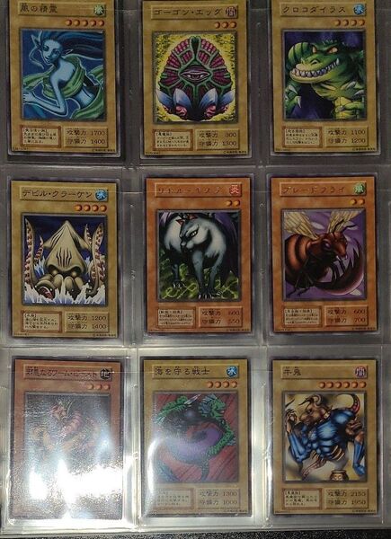 遊戯王 初期カードブースター版まとめ売り