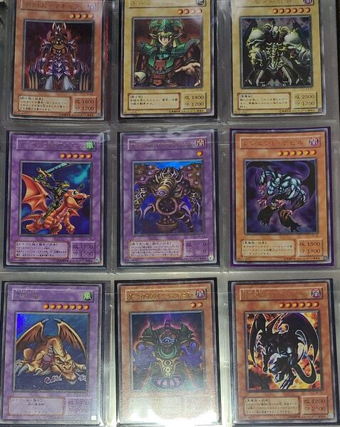 遊戯王 二期レアカードまとめ売り9枚