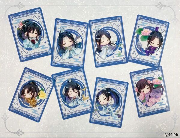 新品未開封品魔道祖師 クリアカードコレクション 幻夢ver ミニキャラ 全8種コンプセット 1BOX