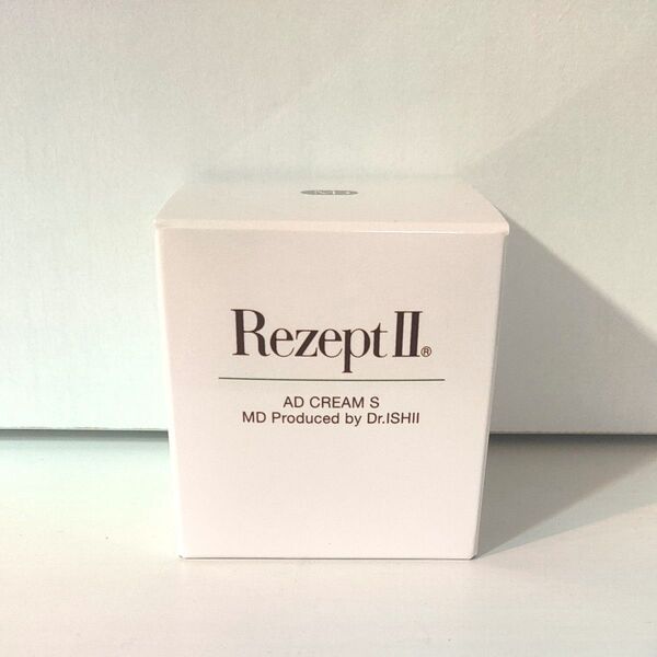MD エムディ化粧品 Rezept レセプト II ADクリームS 50g