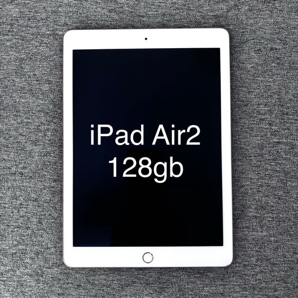 iPad Air2 128GB アイパッド WiFi ゴールド ケース付き