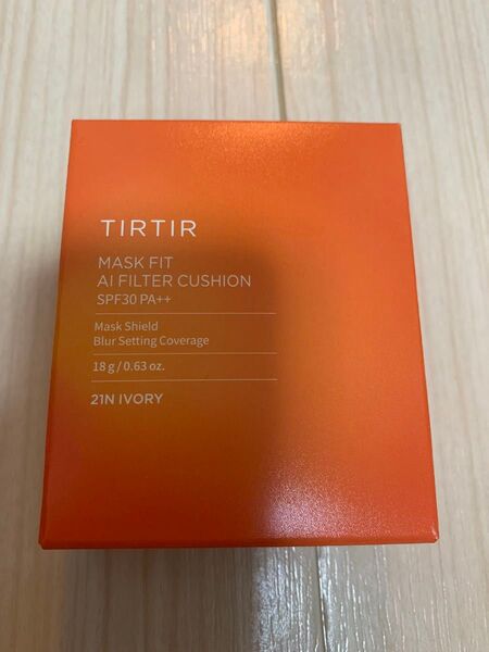 TIRTIR AIフィルタークッションファンデ 21N 新品未開封 通常サイズ ティルティル
