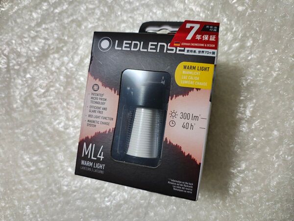 LEDLENSER ML4 Warm Light LEDランタン
