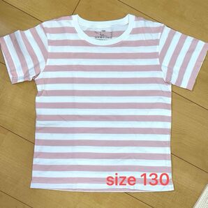 無印良品 ピンクボーダー Tシャツ size130 半袖Tシャツ